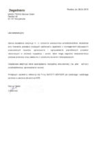 DAGO-TRANS Dariusz Golan